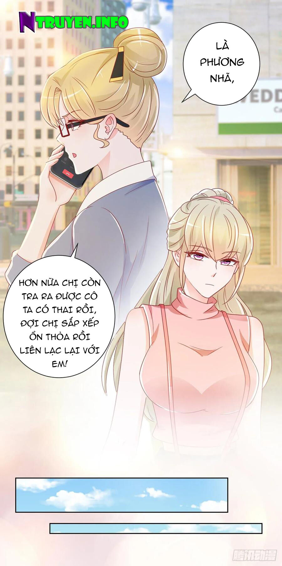 Ẩn Hôn 100%: Chọc Tức Vợ Yêu Mua Một Tặng Một Chapter 198 - Trang 2