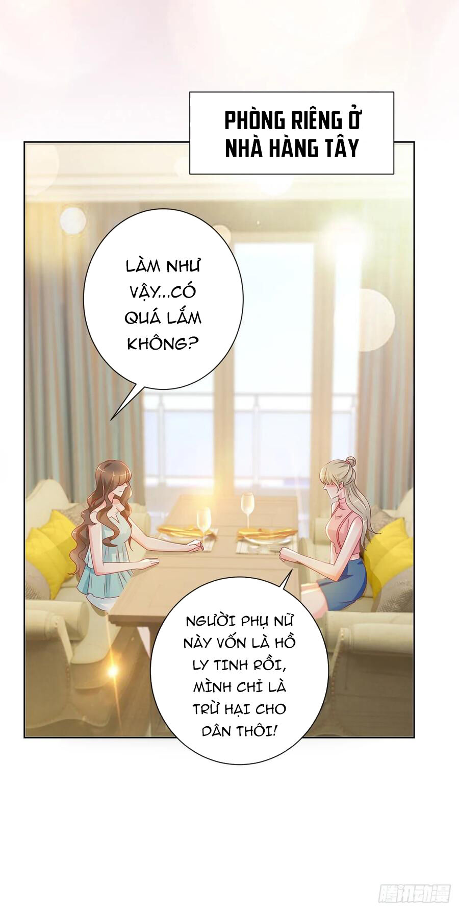 Ẩn Hôn 100%: Chọc Tức Vợ Yêu Mua Một Tặng Một Chapter 198 - Trang 2