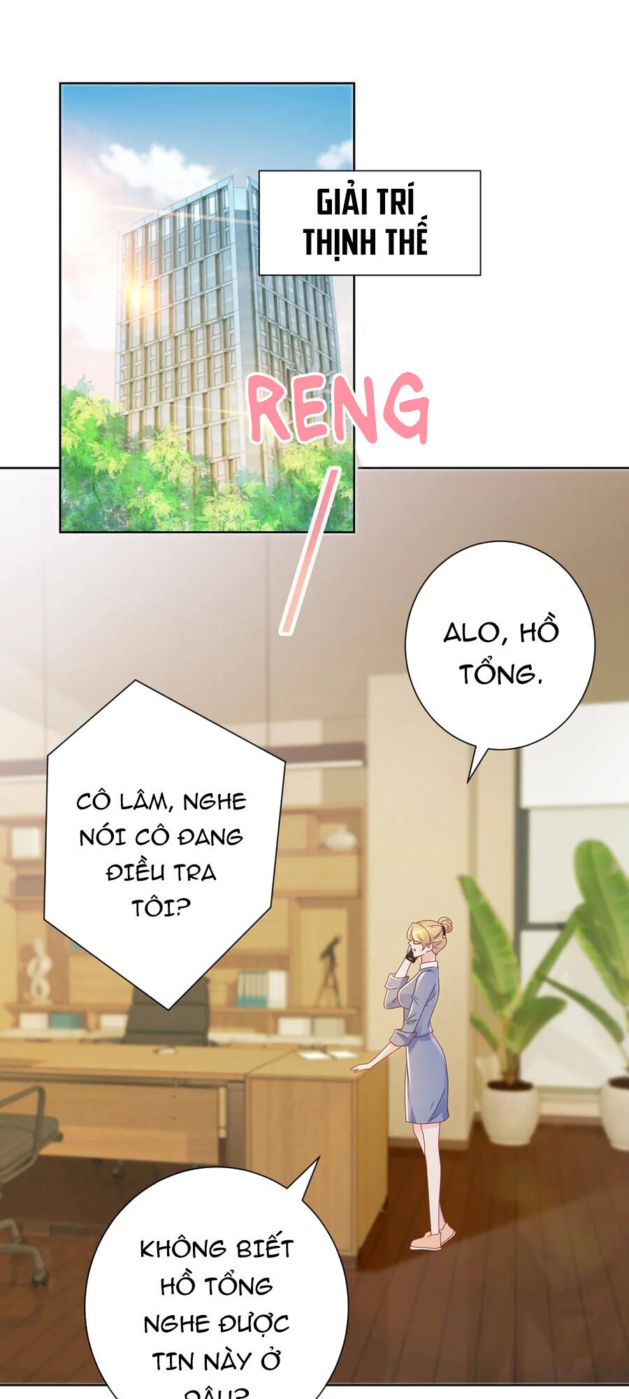 Ẩn Hôn 100%: Chọc Tức Vợ Yêu Mua Một Tặng Một Chapter 198 - Trang 2