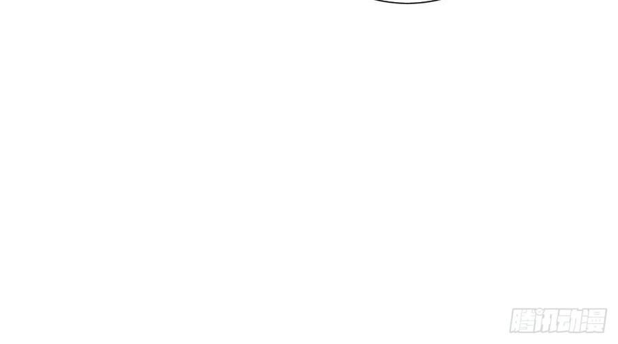 Ẩn Hôn 100%: Chọc Tức Vợ Yêu Mua Một Tặng Một Chapter 198 - Trang 2