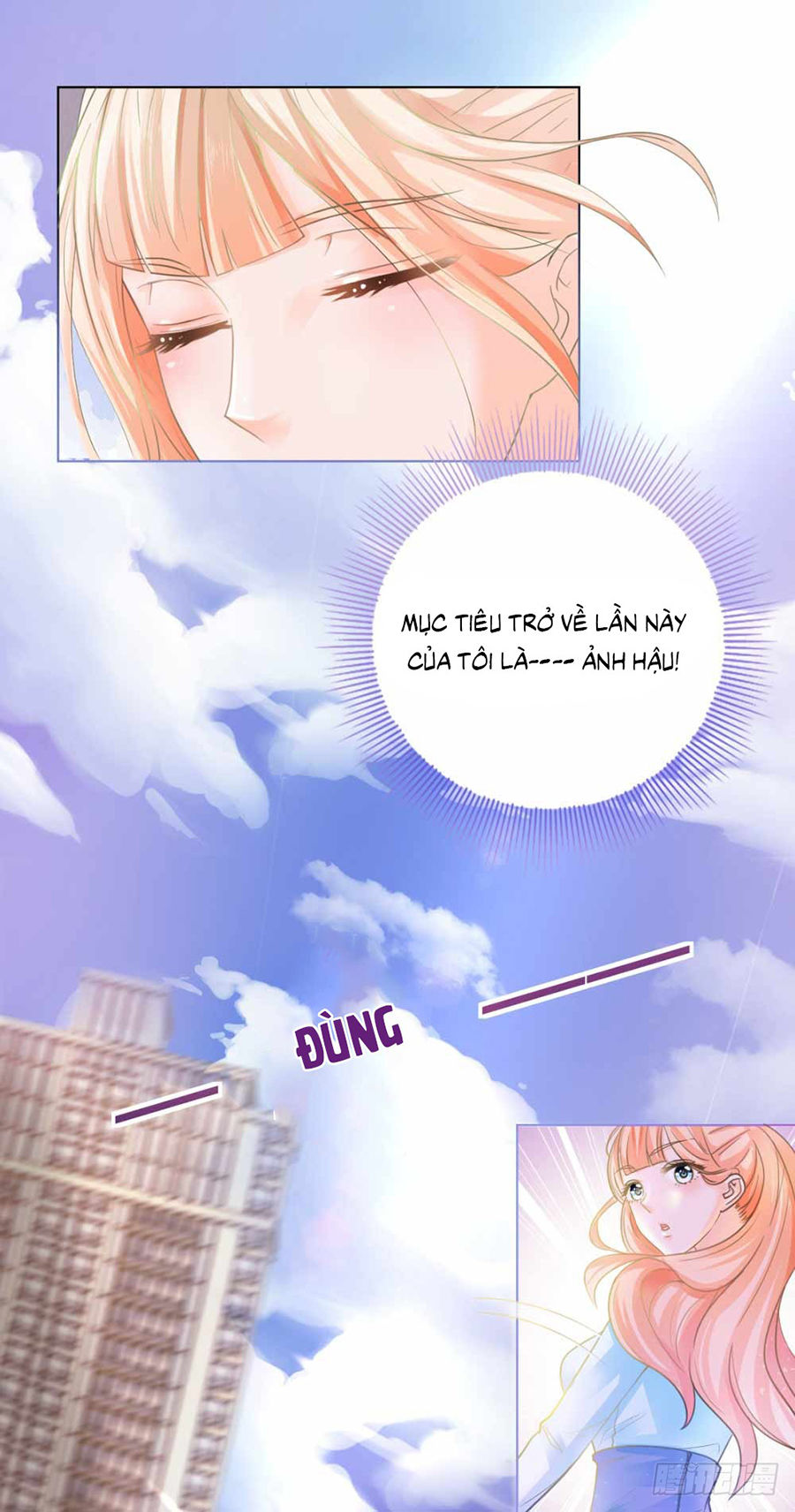 Ẩn Hôn 100%: Chọc Tức Vợ Yêu Mua Một Tặng Một Chapter 2 - Trang 2