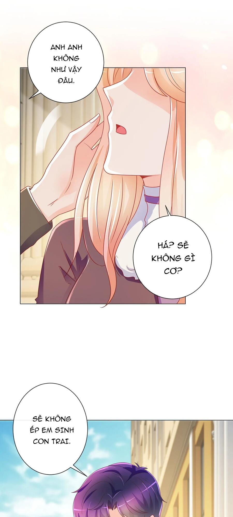 Ẩn Hôn 100%: Chọc Tức Vợ Yêu Mua Một Tặng Một Chapter 200 - Trang 2