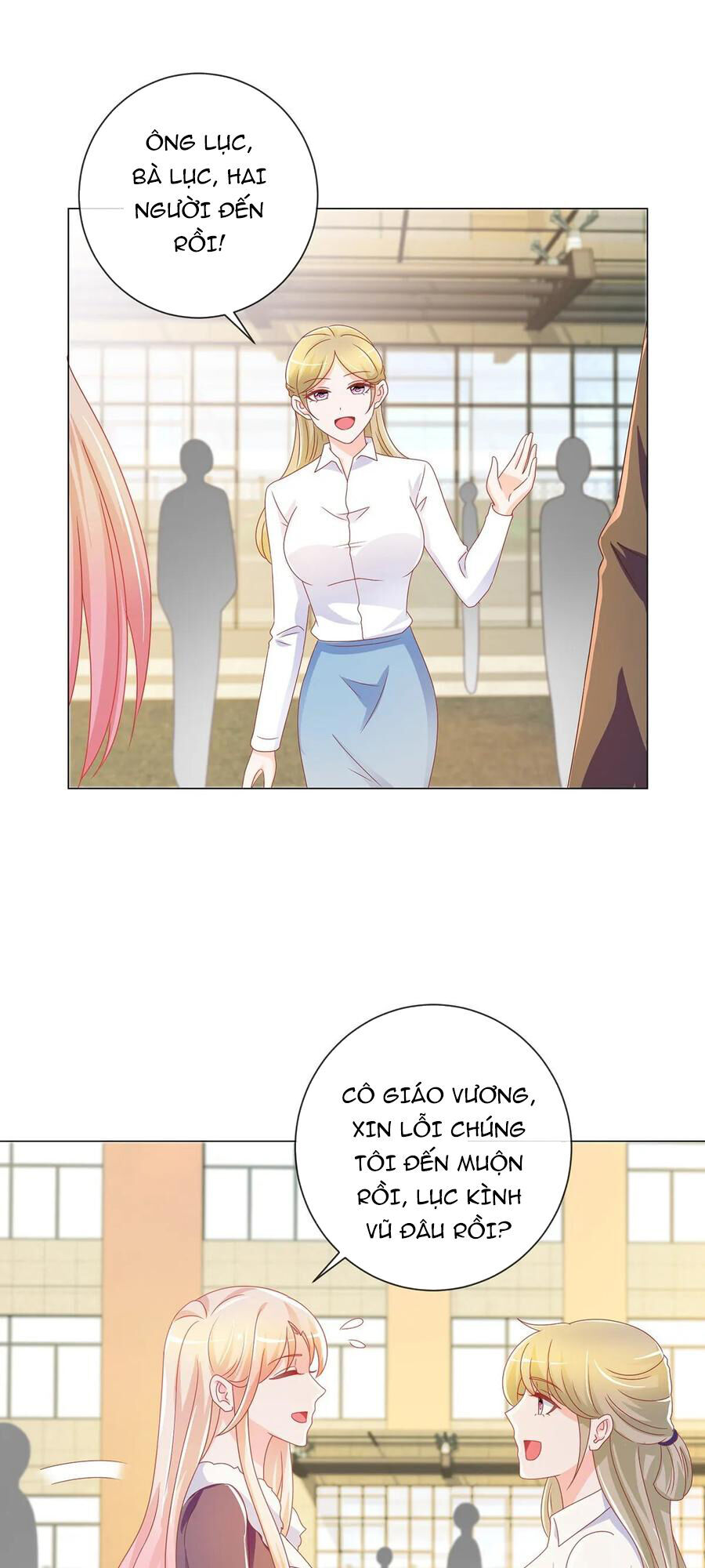 Ẩn Hôn 100%: Chọc Tức Vợ Yêu Mua Một Tặng Một Chapter 201 - Trang 2