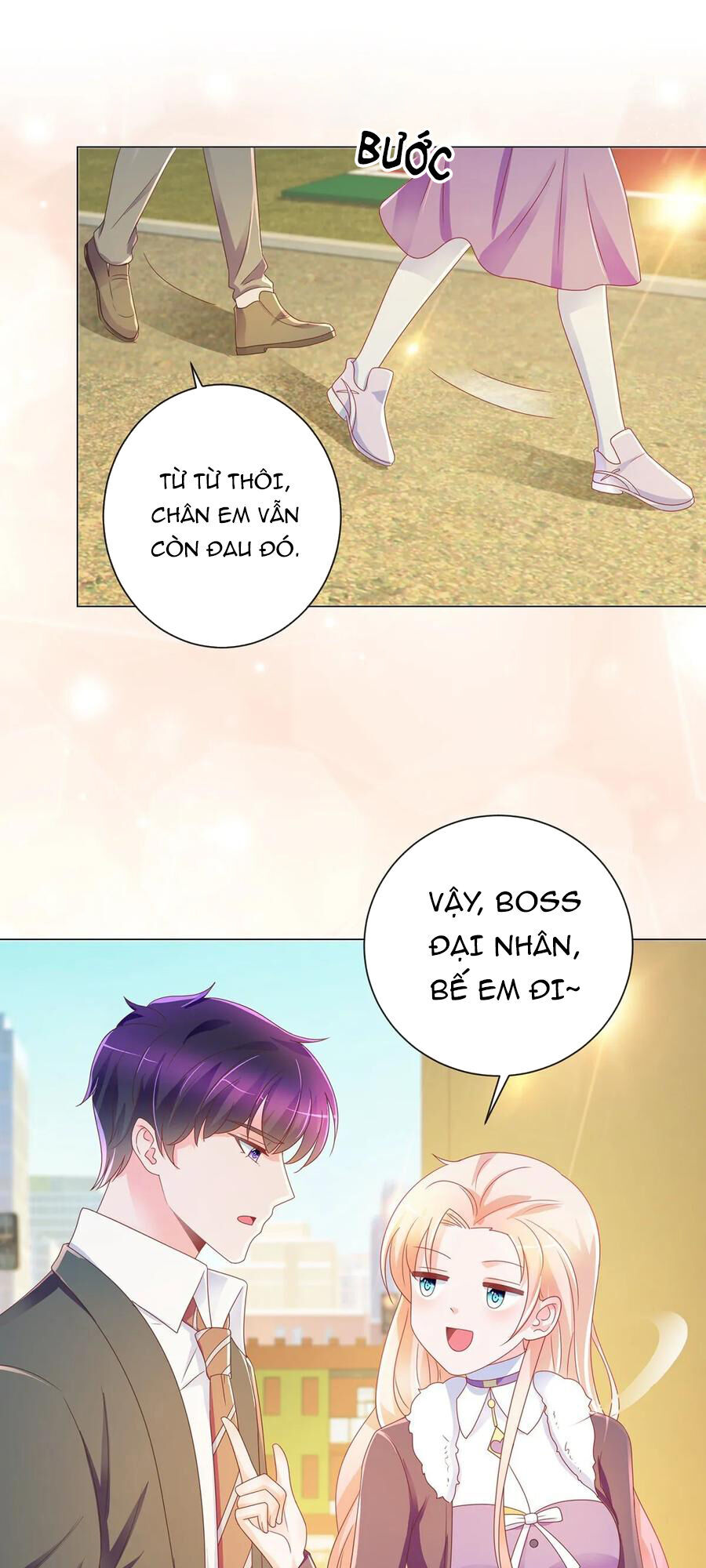 Ẩn Hôn 100%: Chọc Tức Vợ Yêu Mua Một Tặng Một Chapter 201 - Trang 2