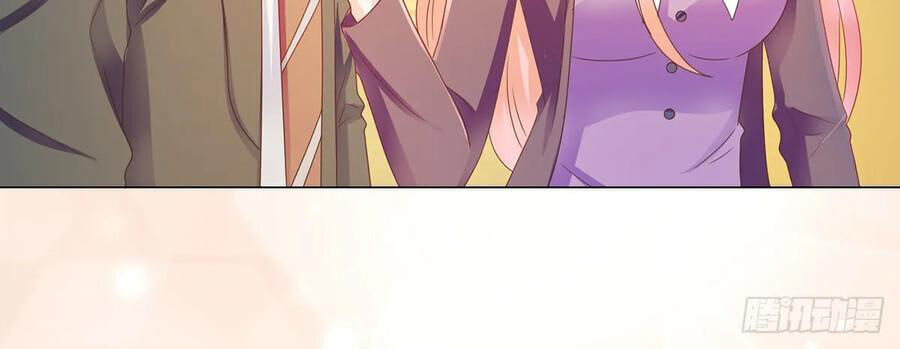 Ẩn Hôn 100%: Chọc Tức Vợ Yêu Mua Một Tặng Một Chapter 201 - Trang 2