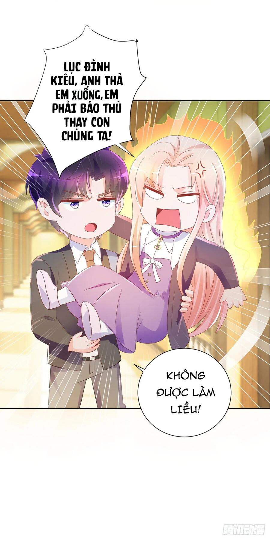 Ẩn Hôn 100%: Chọc Tức Vợ Yêu Mua Một Tặng Một Chapter 201 - Trang 2