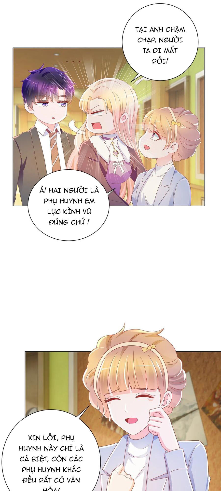 Ẩn Hôn 100%: Chọc Tức Vợ Yêu Mua Một Tặng Một Chapter 201 - Trang 2