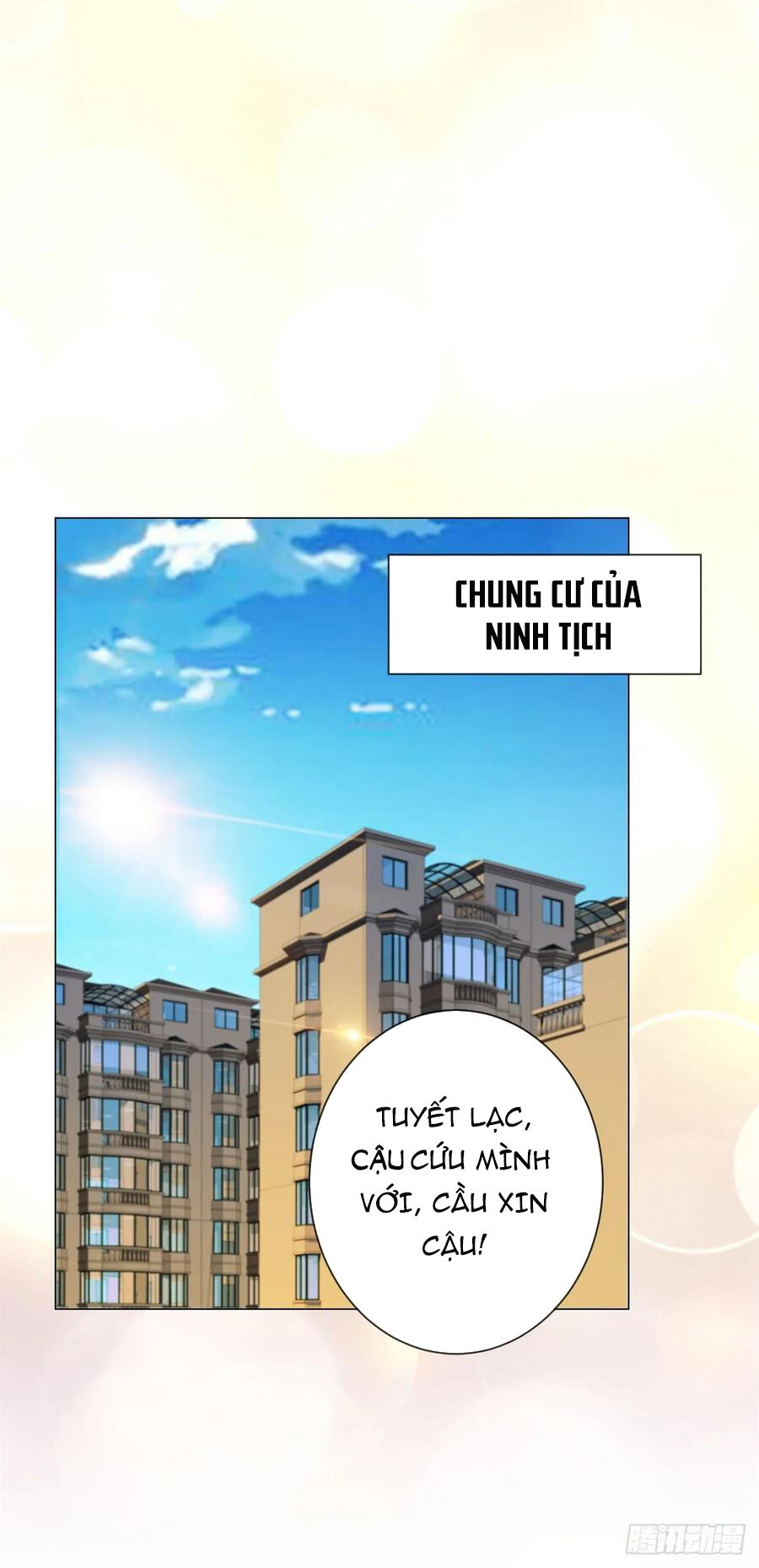 Ẩn Hôn 100%: Chọc Tức Vợ Yêu Mua Một Tặng Một Chapter 203 - Trang 2