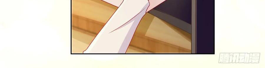 Ẩn Hôn 100%: Chọc Tức Vợ Yêu Mua Một Tặng Một Chapter 204 - Trang 2