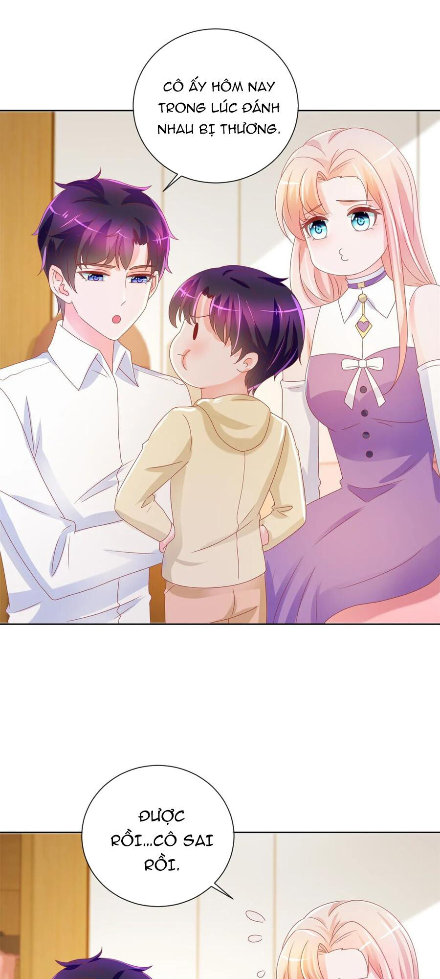 Ẩn Hôn 100%: Chọc Tức Vợ Yêu Mua Một Tặng Một Chapter 204 - Trang 2