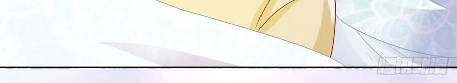 Ẩn Hôn 100%: Chọc Tức Vợ Yêu Mua Một Tặng Một Chapter 204 - Trang 2