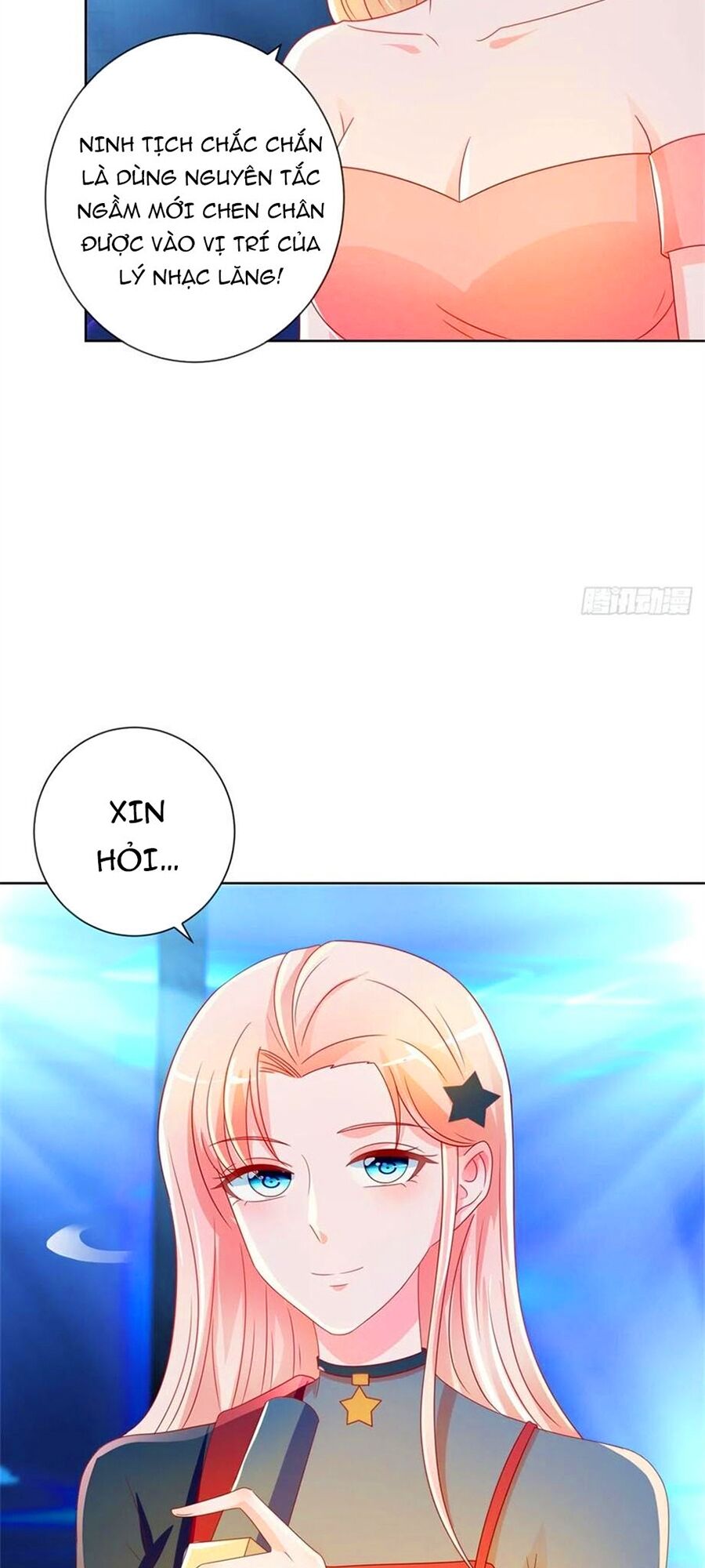 Ẩn Hôn 100%: Chọc Tức Vợ Yêu Mua Một Tặng Một Chapter 207 - Trang 2