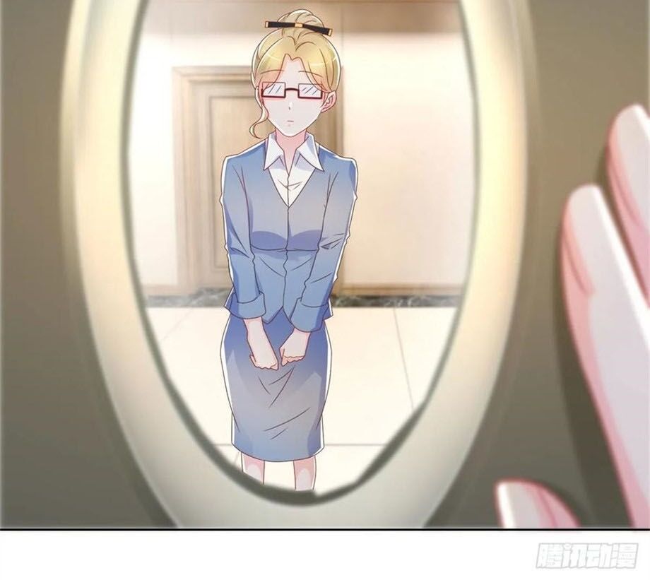 Ẩn Hôn 100%: Chọc Tức Vợ Yêu Mua Một Tặng Một Chapter 208 - Trang 2