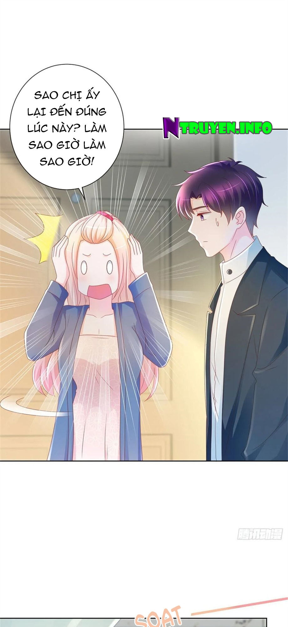 Ẩn Hôn 100%: Chọc Tức Vợ Yêu Mua Một Tặng Một Chapter 208 - Trang 2