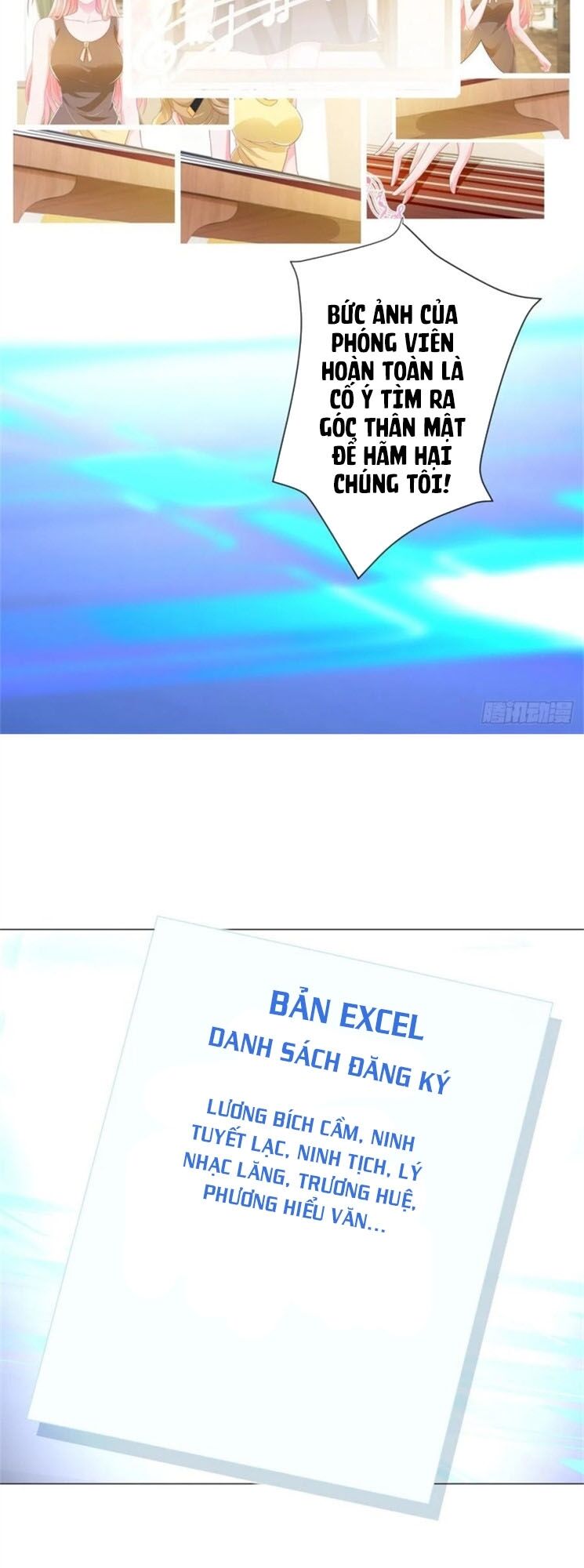 Ẩn Hôn 100%: Chọc Tức Vợ Yêu Mua Một Tặng Một Chapter 208 - Trang 2