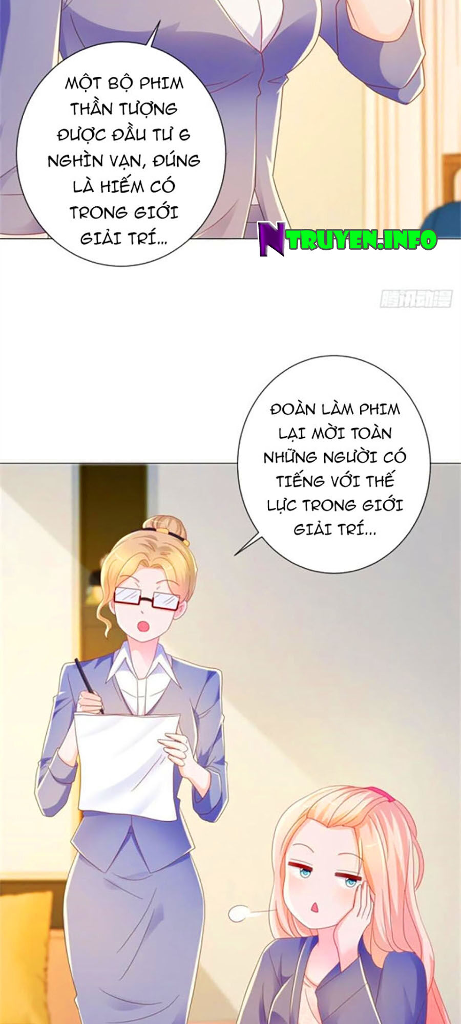 Ẩn Hôn 100%: Chọc Tức Vợ Yêu Mua Một Tặng Một Chapter 209 - Trang 2