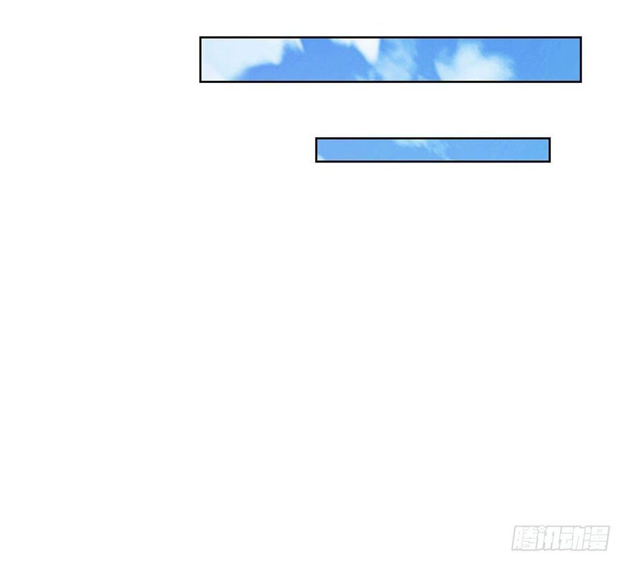 Ẩn Hôn 100%: Chọc Tức Vợ Yêu Mua Một Tặng Một Chapter 21 - Trang 2