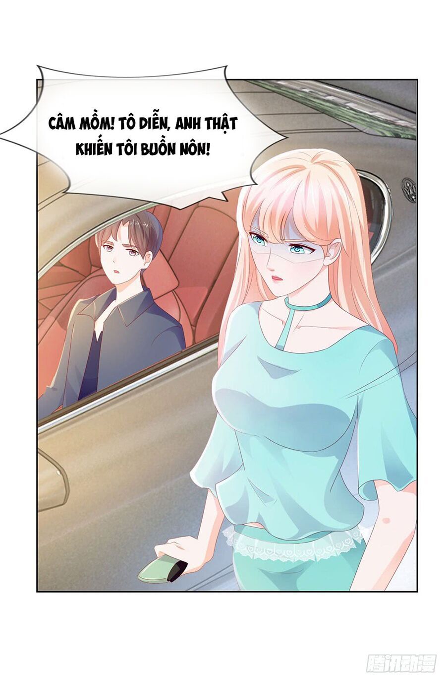 Ẩn Hôn 100%: Chọc Tức Vợ Yêu Mua Một Tặng Một Chapter 21 - Trang 2
