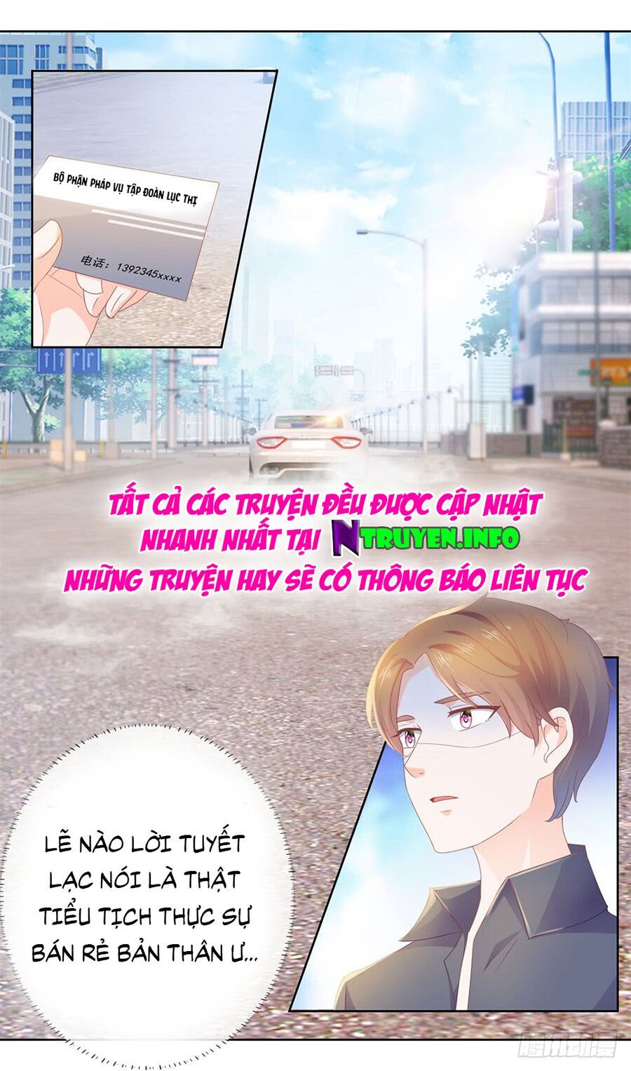 Ẩn Hôn 100%: Chọc Tức Vợ Yêu Mua Một Tặng Một Chapter 21 - Trang 2