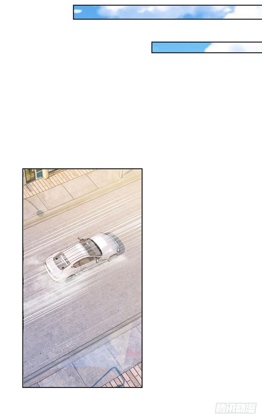 Ẩn Hôn 100%: Chọc Tức Vợ Yêu Mua Một Tặng Một Chapter 21 - Trang 2