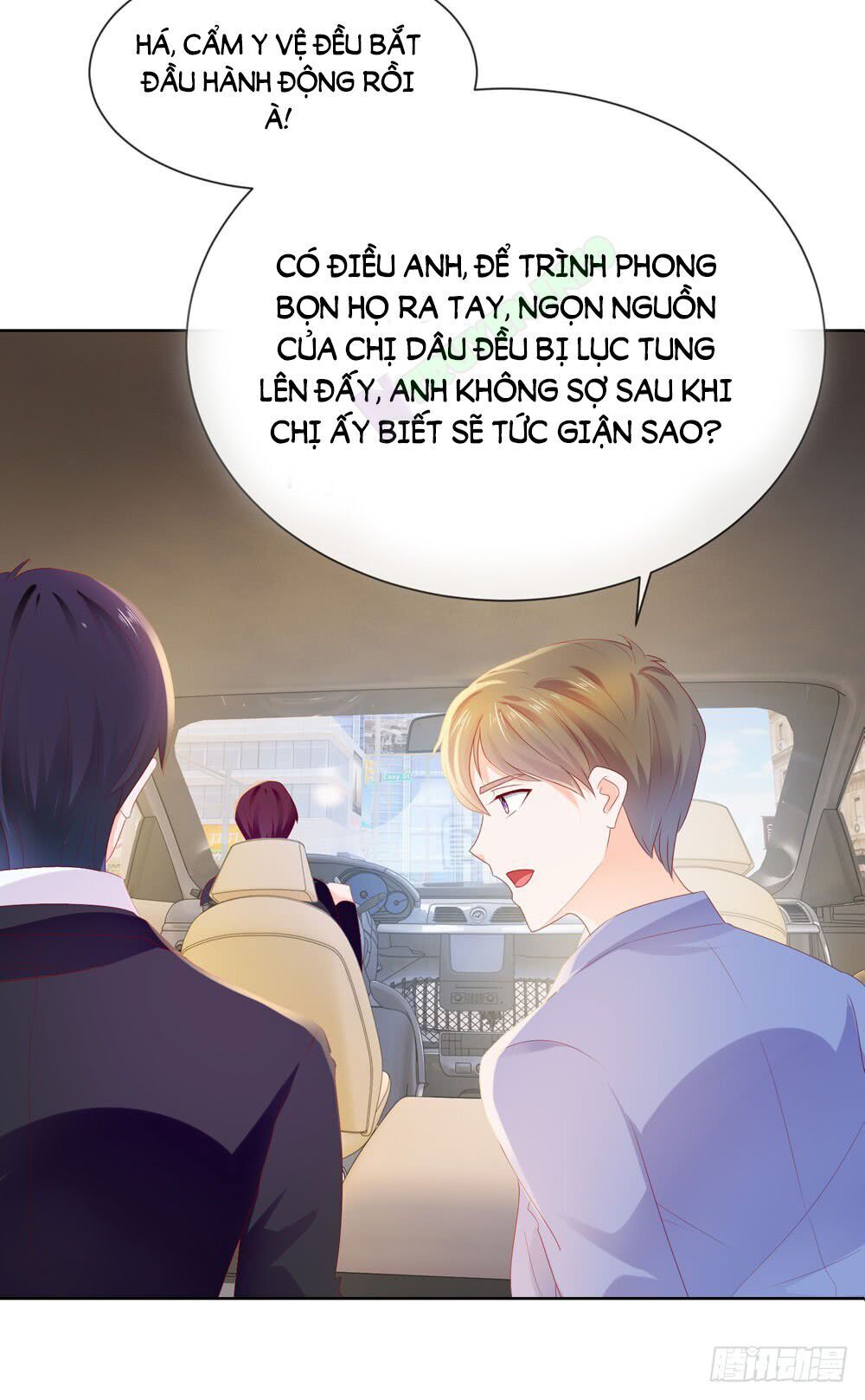 Ẩn Hôn 100%: Chọc Tức Vợ Yêu Mua Một Tặng Một Chapter 21 - Trang 2