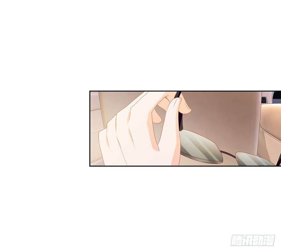 Ẩn Hôn 100%: Chọc Tức Vợ Yêu Mua Một Tặng Một Chapter 21 - Trang 2