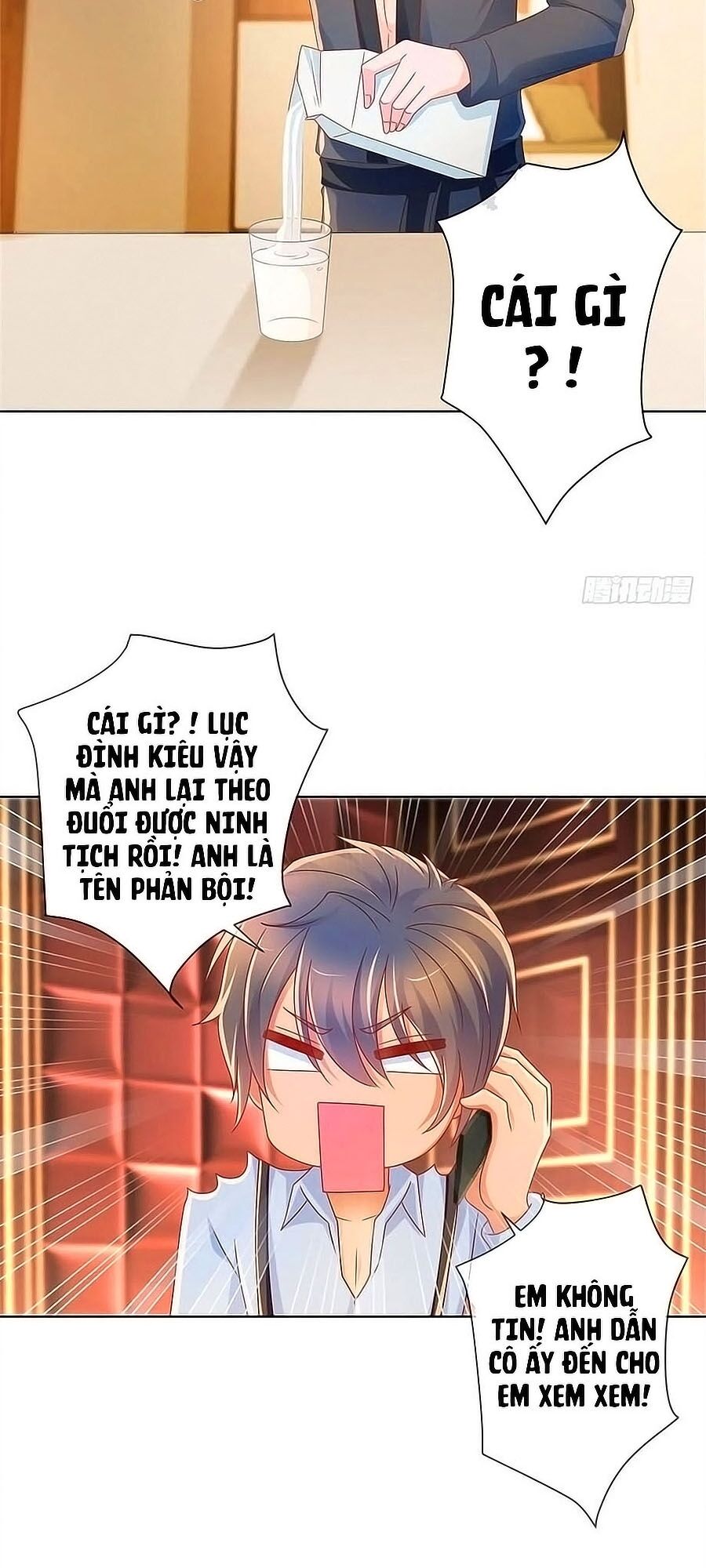 Ẩn Hôn 100%: Chọc Tức Vợ Yêu Mua Một Tặng Một Chapter 211 - Trang 2