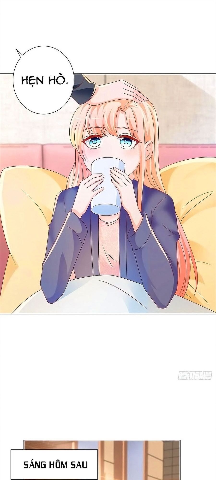 Ẩn Hôn 100%: Chọc Tức Vợ Yêu Mua Một Tặng Một Chapter 211 - Trang 2