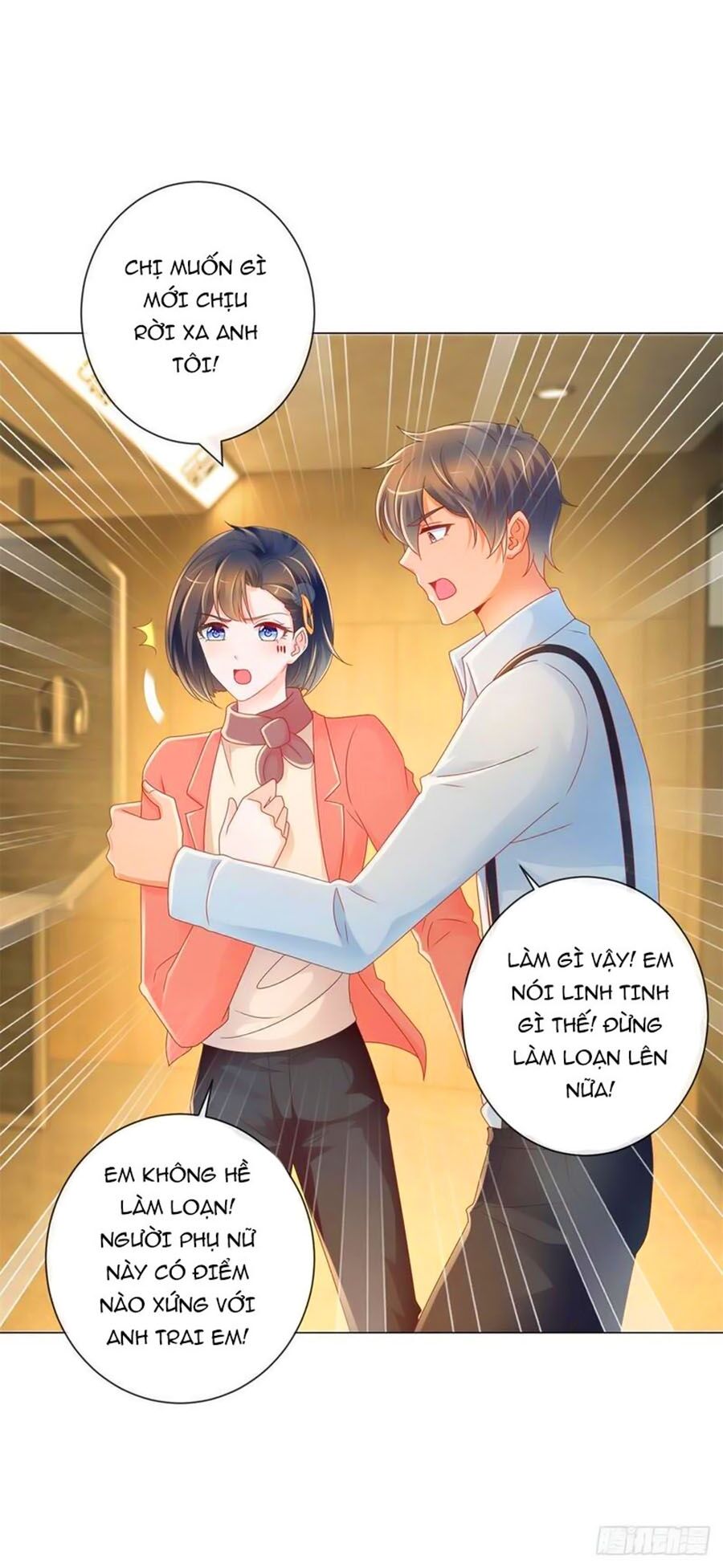 Ẩn Hôn 100%: Chọc Tức Vợ Yêu Mua Một Tặng Một Chapter 212 - Trang 2