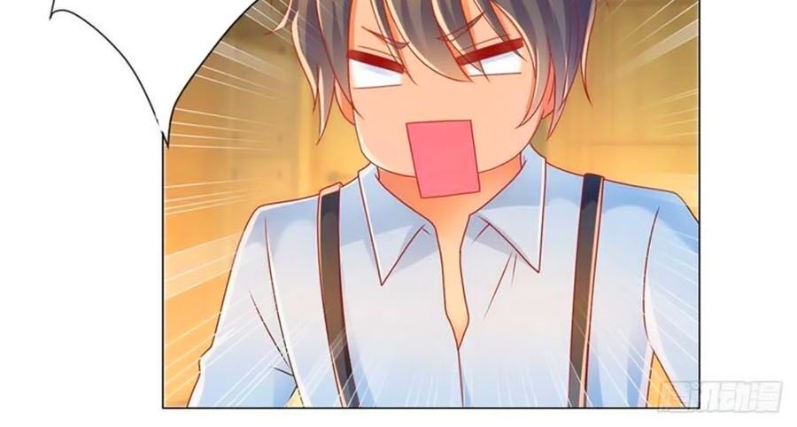 Ẩn Hôn 100%: Chọc Tức Vợ Yêu Mua Một Tặng Một Chapter 212 - Trang 2