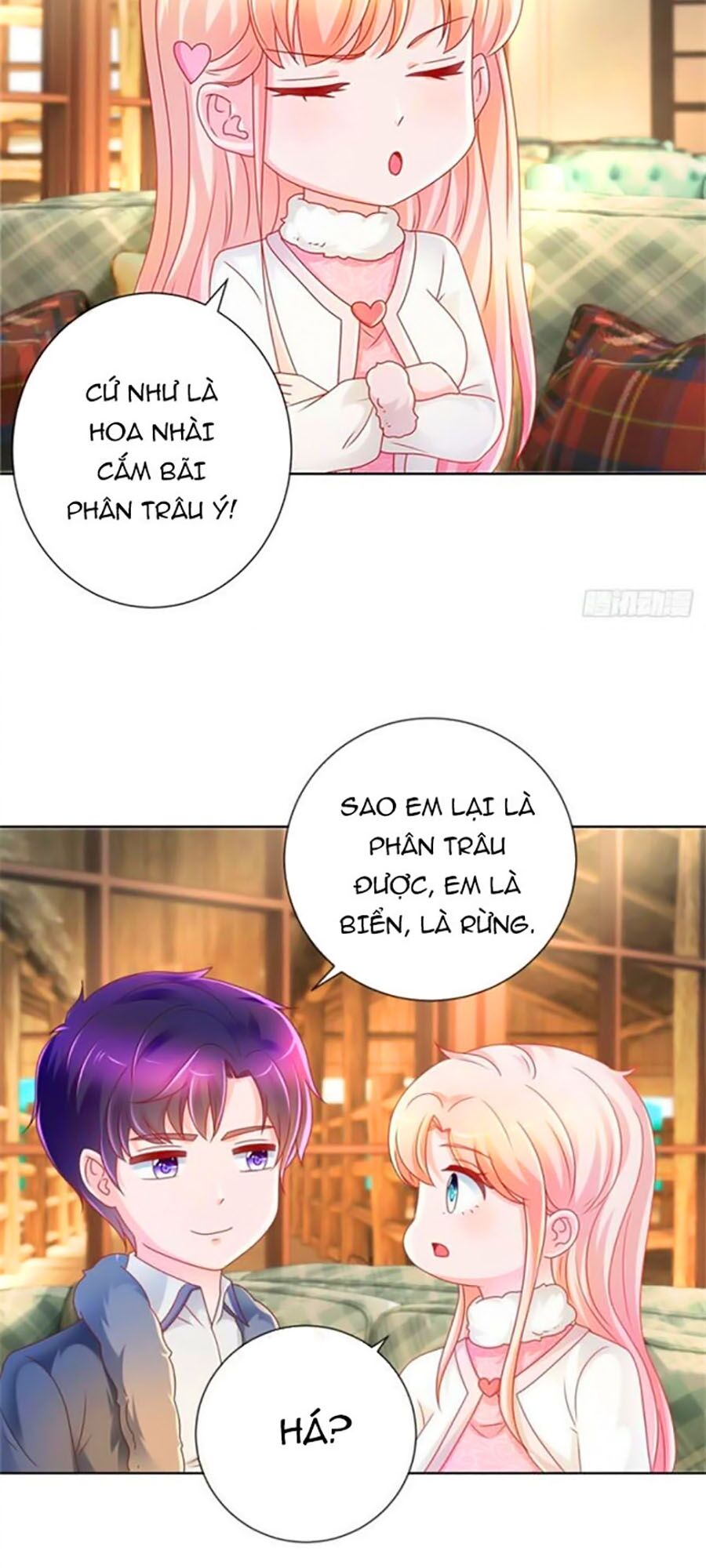 Ẩn Hôn 100%: Chọc Tức Vợ Yêu Mua Một Tặng Một Chapter 212 - Trang 2