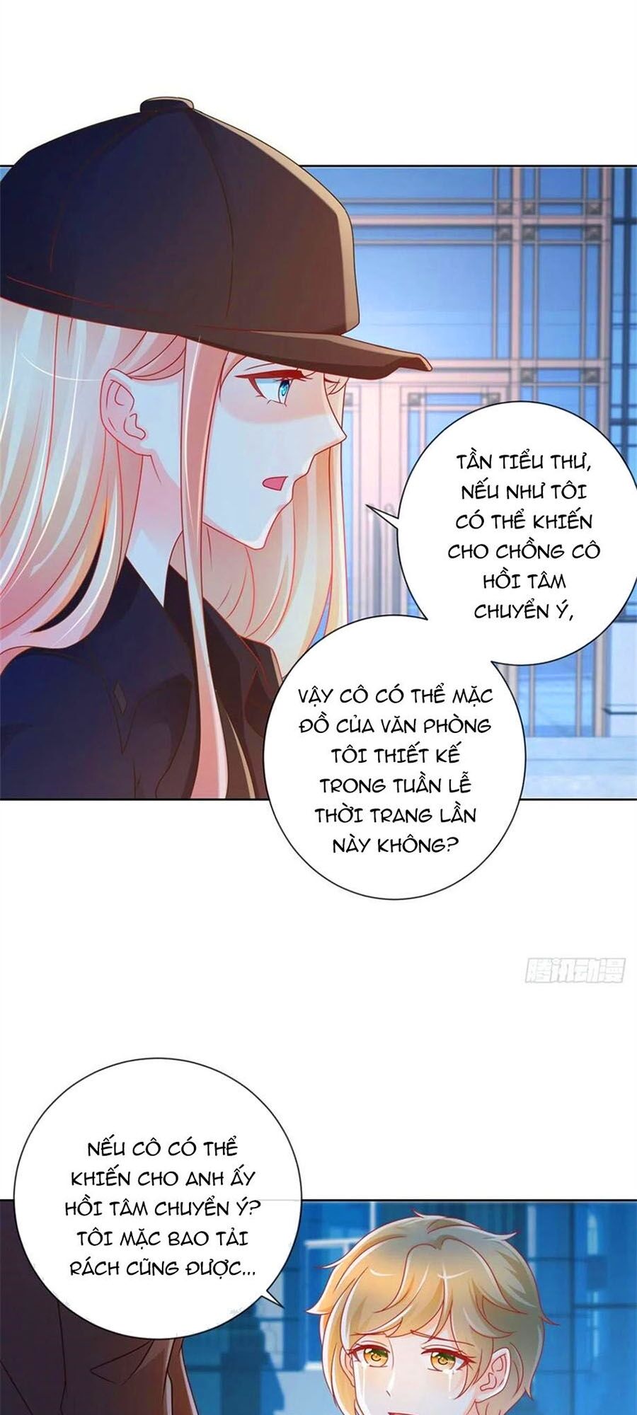 Ẩn Hôn 100%: Chọc Tức Vợ Yêu Mua Một Tặng Một Chapter 214 - Trang 2