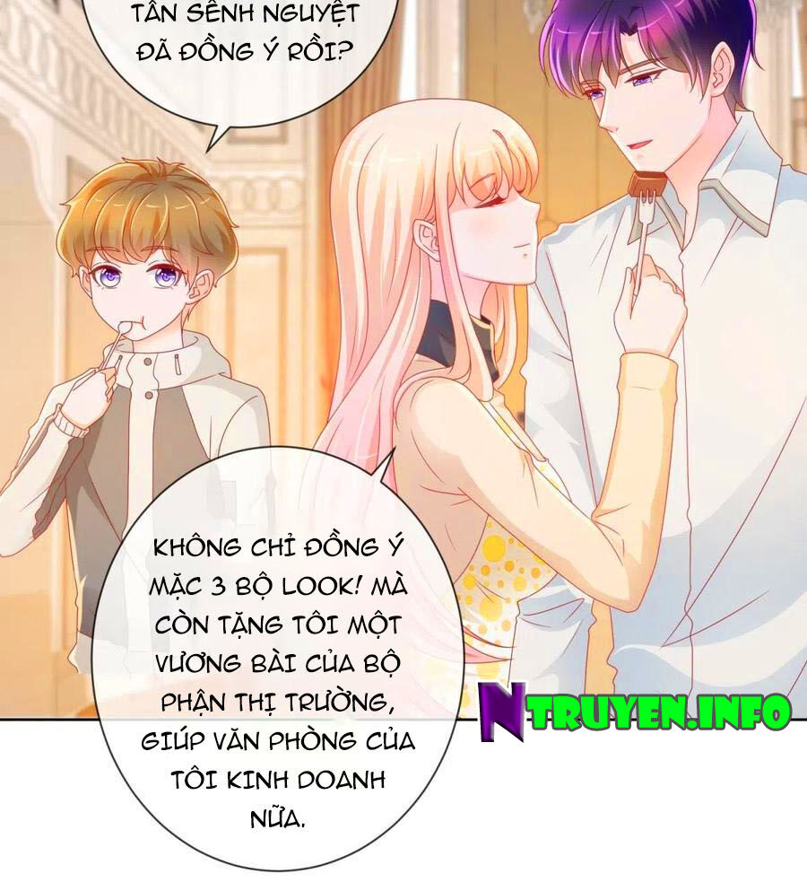 Ẩn Hôn 100%: Chọc Tức Vợ Yêu Mua Một Tặng Một Chapter 217 - Trang 2