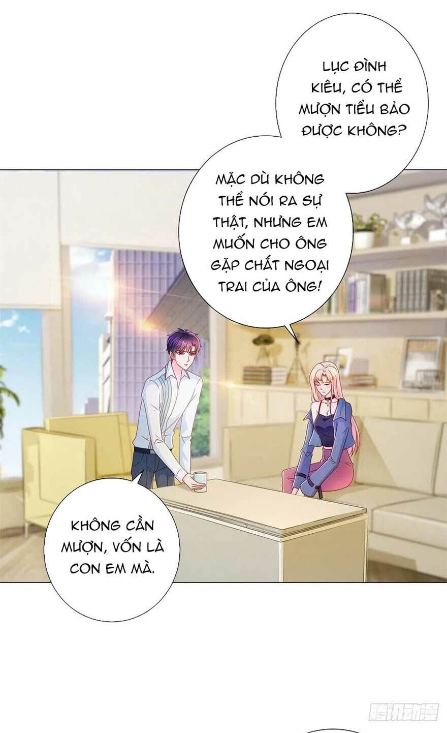 Ẩn Hôn 100%: Chọc Tức Vợ Yêu Mua Một Tặng Một Chapter 219 - Trang 2