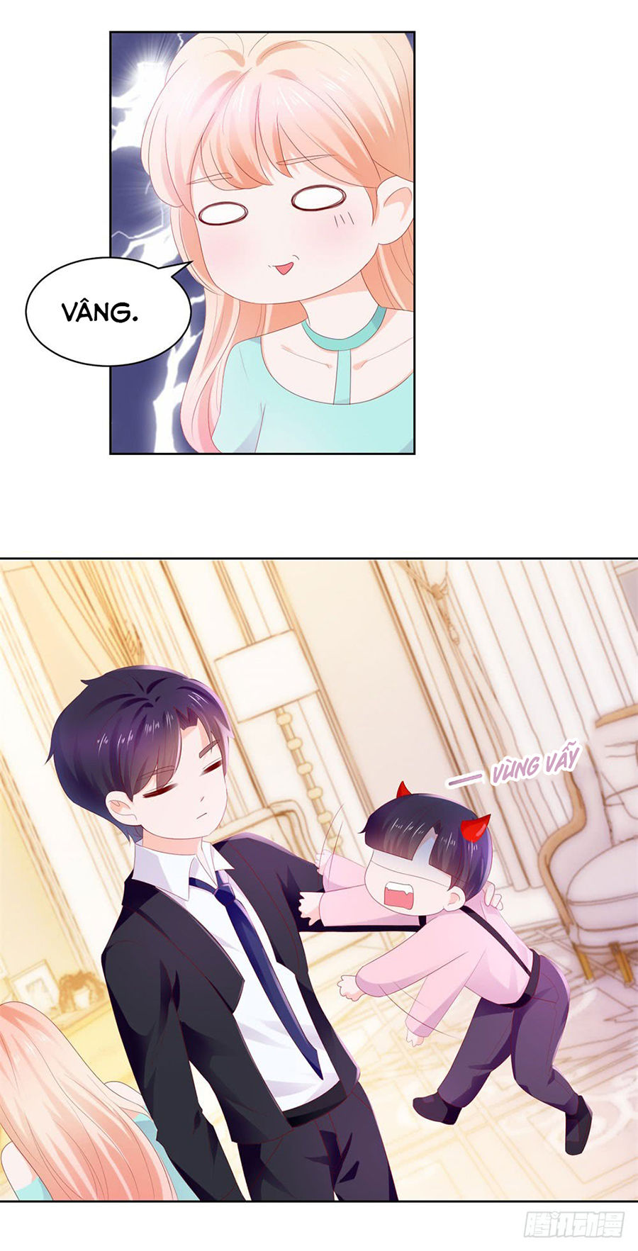 Ẩn Hôn 100%: Chọc Tức Vợ Yêu Mua Một Tặng Một Chapter 22 - Trang 2