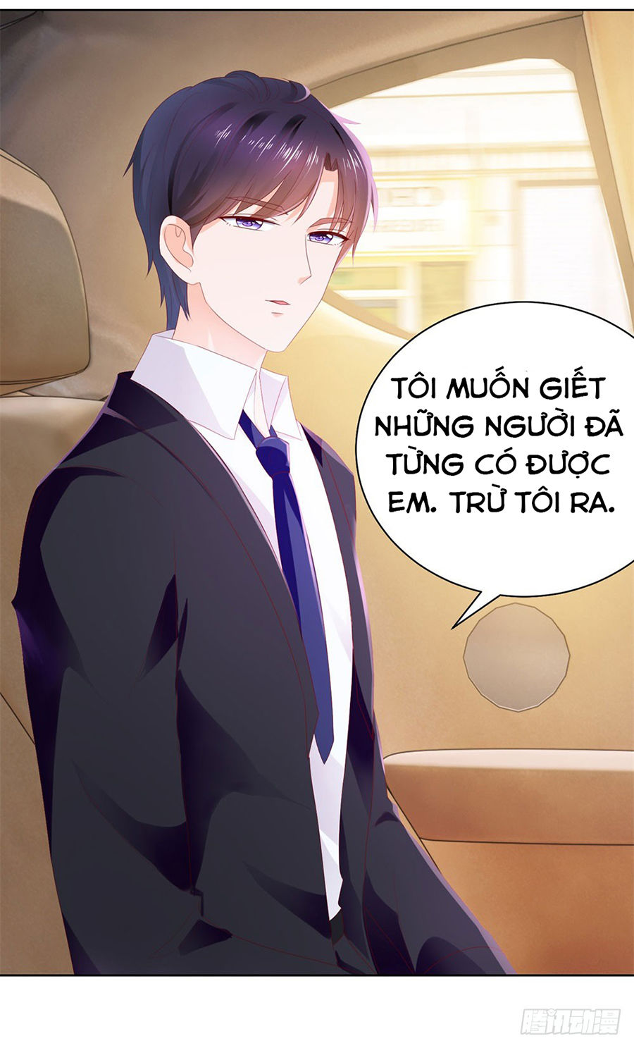 Ẩn Hôn 100%: Chọc Tức Vợ Yêu Mua Một Tặng Một Chapter 22 - Trang 2