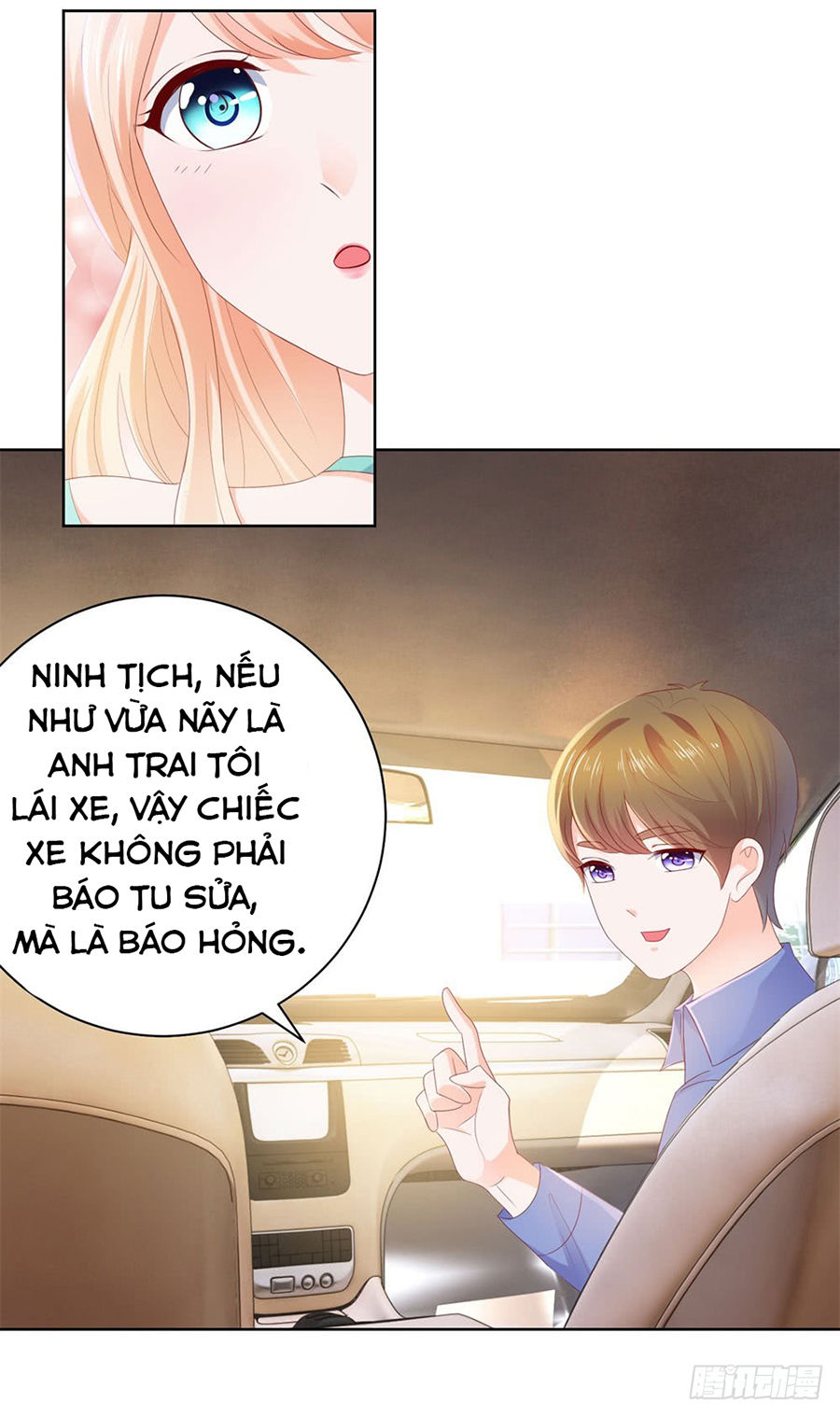 Ẩn Hôn 100%: Chọc Tức Vợ Yêu Mua Một Tặng Một Chapter 22 - Trang 2