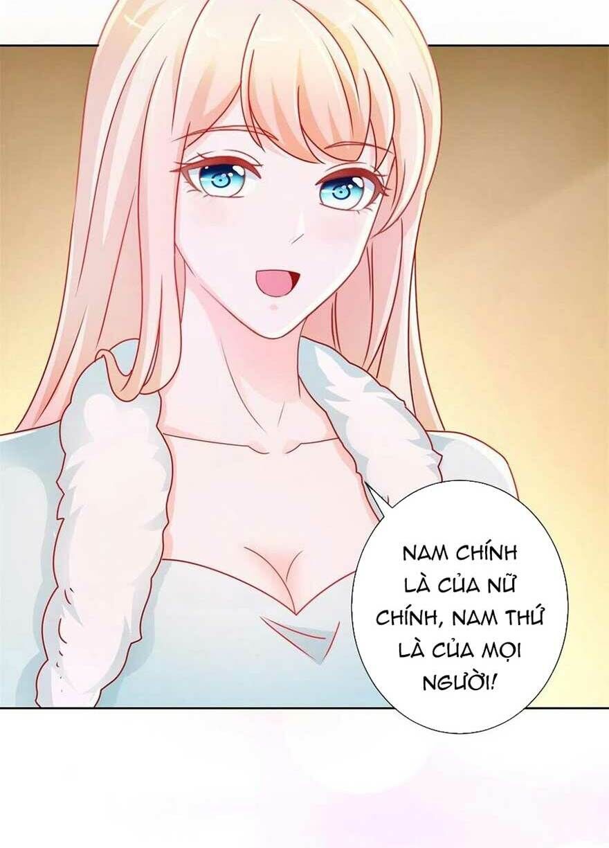 Ẩn Hôn 100%: Chọc Tức Vợ Yêu Mua Một Tặng Một Chapter 220 - Trang 2