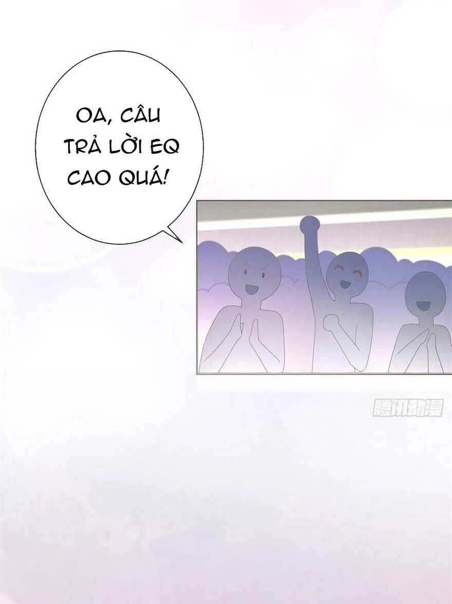 Ẩn Hôn 100%: Chọc Tức Vợ Yêu Mua Một Tặng Một Chapter 220 - Trang 2