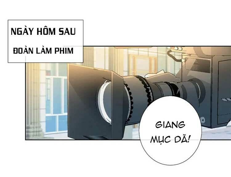 Ẩn Hôn 100%: Chọc Tức Vợ Yêu Mua Một Tặng Một Chapter 220 - Trang 2