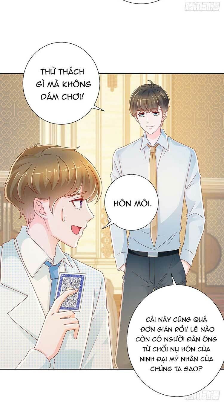 Ẩn Hôn 100%: Chọc Tức Vợ Yêu Mua Một Tặng Một Chapter 222 - Trang 2