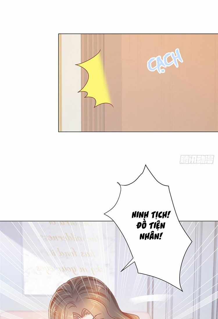 Ẩn Hôn 100%: Chọc Tức Vợ Yêu Mua Một Tặng Một Chapter 224 - Trang 2