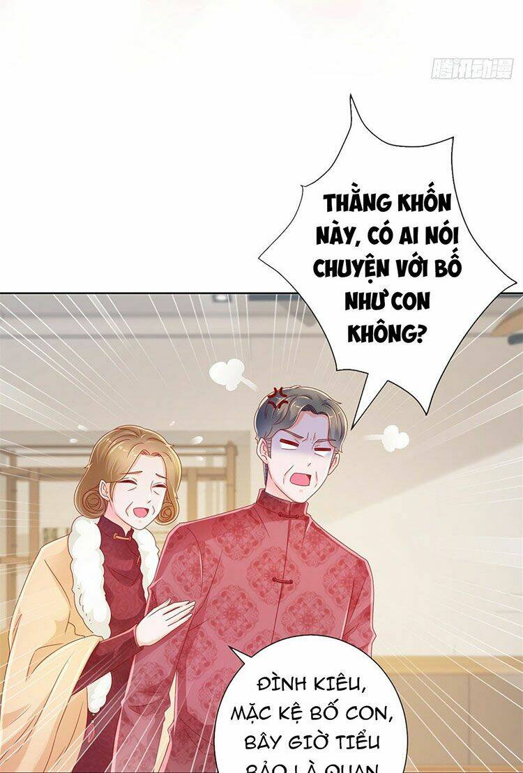 Ẩn Hôn 100%: Chọc Tức Vợ Yêu Mua Một Tặng Một Chapter 225.2 - Trang 2