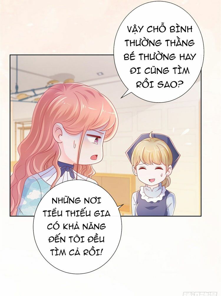 Ẩn Hôn 100%: Chọc Tức Vợ Yêu Mua Một Tặng Một Chapter 226 - Trang 2