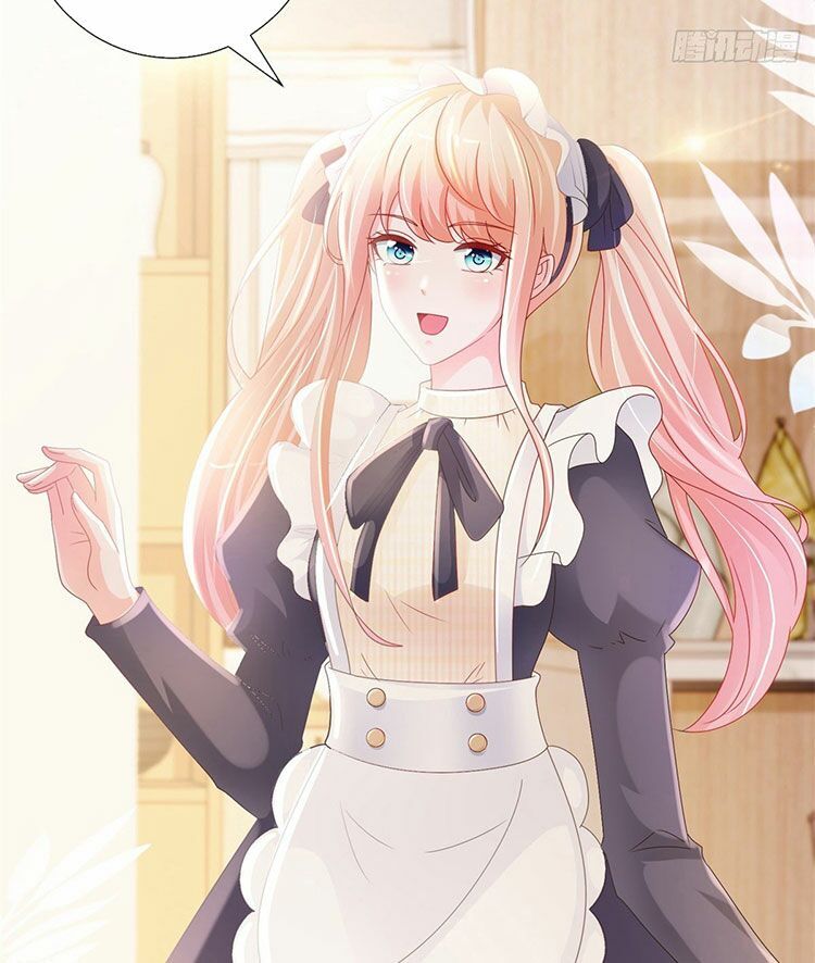 Ẩn Hôn 100%: Chọc Tức Vợ Yêu Mua Một Tặng Một Chapter 227 - Trang 2