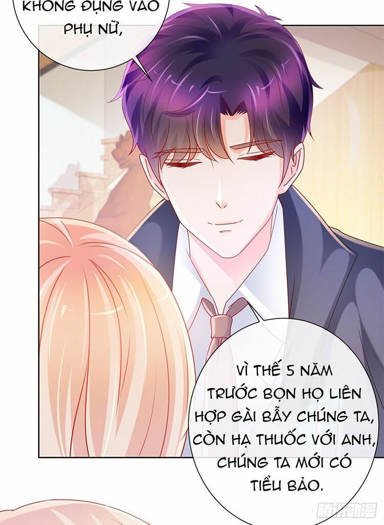 Ẩn Hôn 100%: Chọc Tức Vợ Yêu Mua Một Tặng Một Chapter 231 - Trang 2