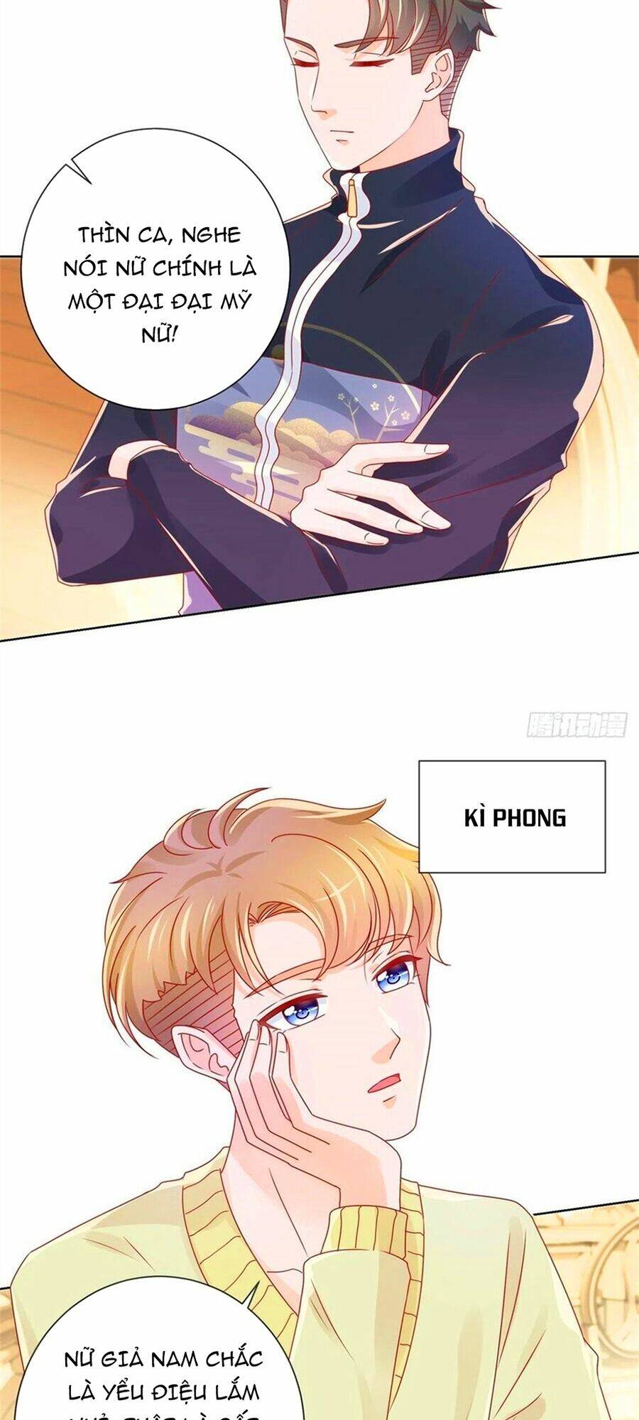 Ẩn Hôn 100%: Chọc Tức Vợ Yêu Mua Một Tặng Một Chapter 235 - Trang 2