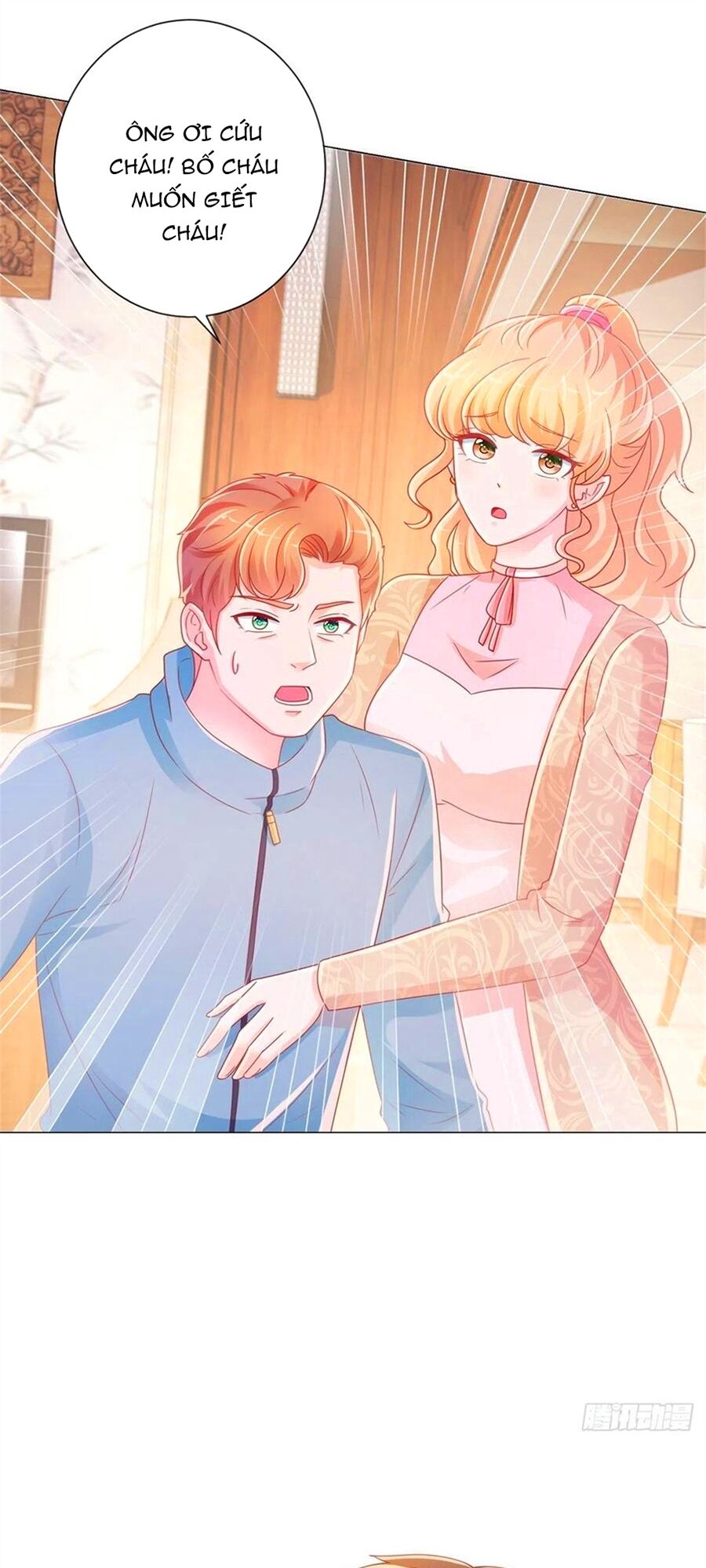 Ẩn Hôn 100%: Chọc Tức Vợ Yêu Mua Một Tặng Một Chapter 239 - Trang 2