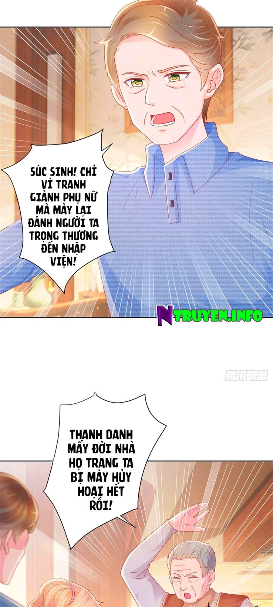 Ẩn Hôn 100%: Chọc Tức Vợ Yêu Mua Một Tặng Một Chapter 239 - Trang 2