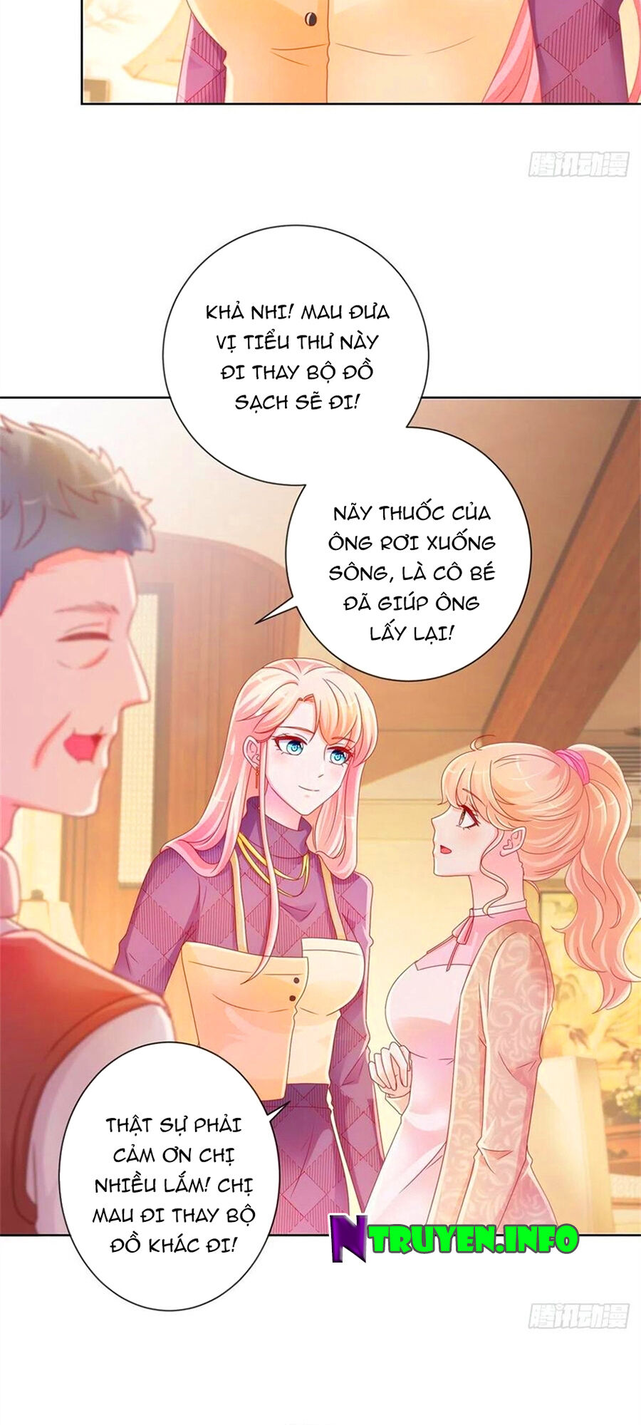 Ẩn Hôn 100%: Chọc Tức Vợ Yêu Mua Một Tặng Một Chapter 239 - Trang 2